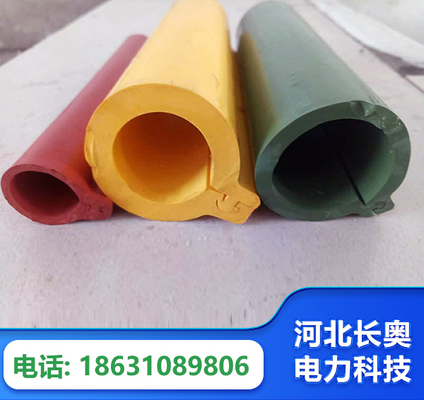 武威绝缘护套